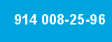 914 008-25-96 914 008-25-96